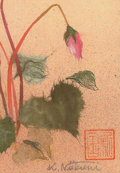 Japanese washi paper art by Kyoko Niikuni
