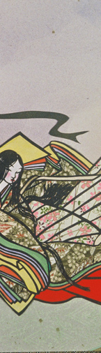 Japanese washi paper art by Kyoko Niikuni
